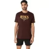 1977 MTN T-SHIRT