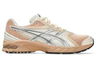 GEL-DS TRAINER 14