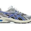 GEL-DS TRAINER 14
