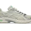 GEL-DS TRAINER 14