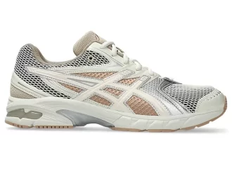 GEL-DS TRAINER 14