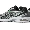 GEL-DS TRAINER 14