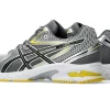 GEL-DS TRAINER 14