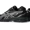 GEL-DS TRAINER 14