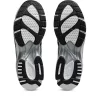 GEL-DS TRAINER 14