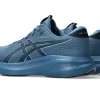 GEL-EXCITE 11 GEL-EXCITE 11