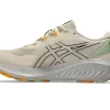 GEL-EXCITE TRAIL 2 STRASSENGETESTET