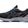 GEL-EXCITE TRAIL ROAD GETESTET