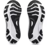 GEL-KAYANO 32