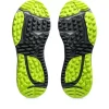 GEL-KAYANO ACE 2