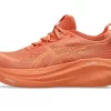 GEL-NIMBUS 27 LITE-SHOW GEL-NIMBUS 27 LITE-SHOW