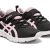 GEL-QUANTUM LYTE KIDS ALT