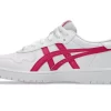 JAPANISCHE GRUNDSCHULE