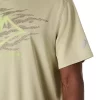 KURZARM-OBERTEIL MIT FUJITRAIL-LOGO