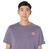 PARKS EXPLORER T-SHIRT