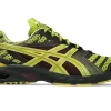 UB9-S GEL-DS TRAINER 14