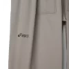 WANDELBARE HOSE
