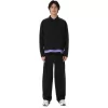 WANDELBARE HOSE